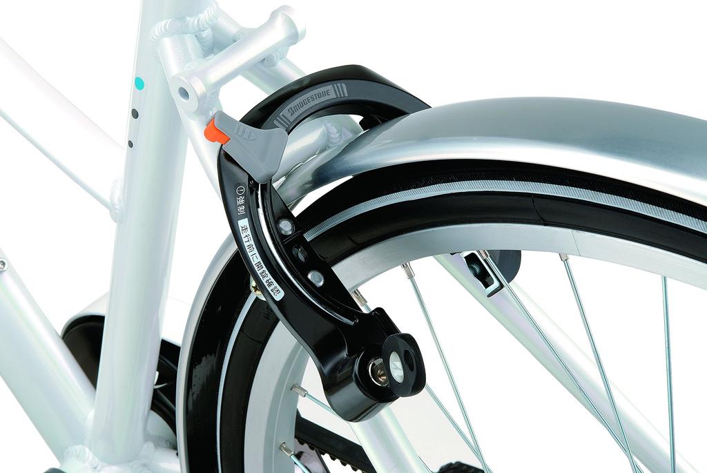 BRIDGESTONE Fahrradschlüssel Circlock Ringschloss Diebstahlschutz Sicherheit CL-MR A515179BL