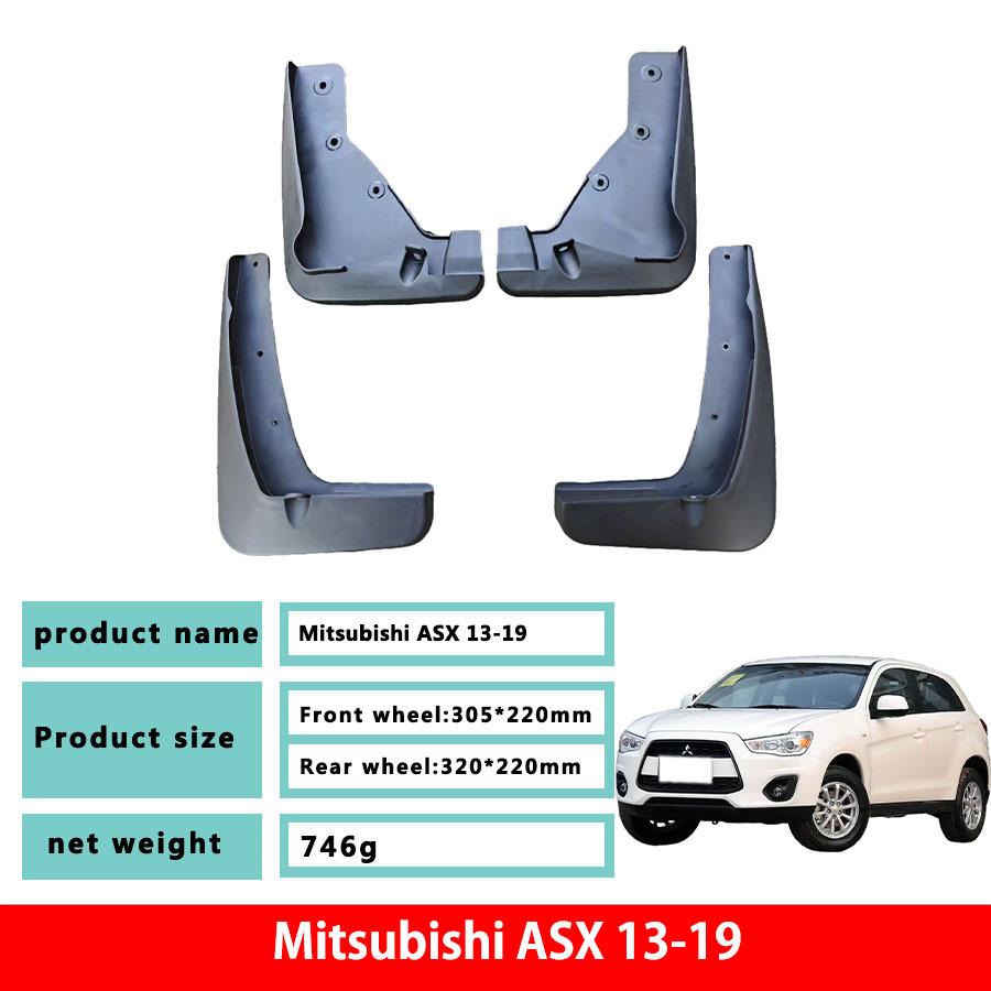 Special Mitsubishi Jinxuan asx imported fender car modification parts Mitsubishi Jinxuan original fender