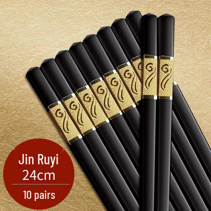 Qiwei High-Grade Antibacterial Alloy Chopsticks