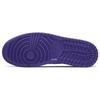 Air Jordan 1 Mid 'Dark Iris' 554724-095