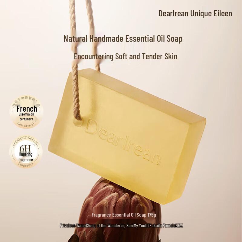 Dear Irene Fragrance Essential Oil Soap