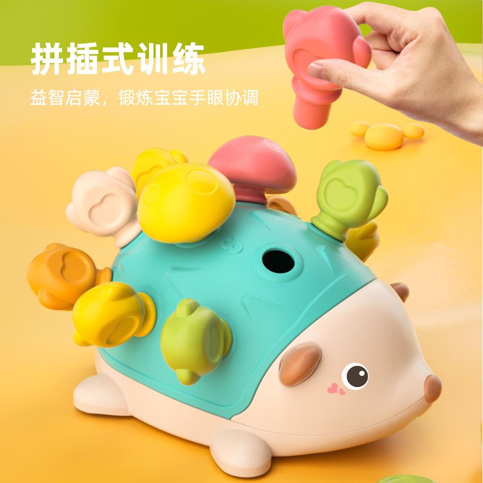 Non-Toxic Sensory Hedgehog Crab Toys Toddler Montessori Fine Motor Toys Baby Preschooler Educational Learning For Early Education Age