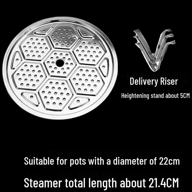 

Universal Pressure Cooker Steamer Basket