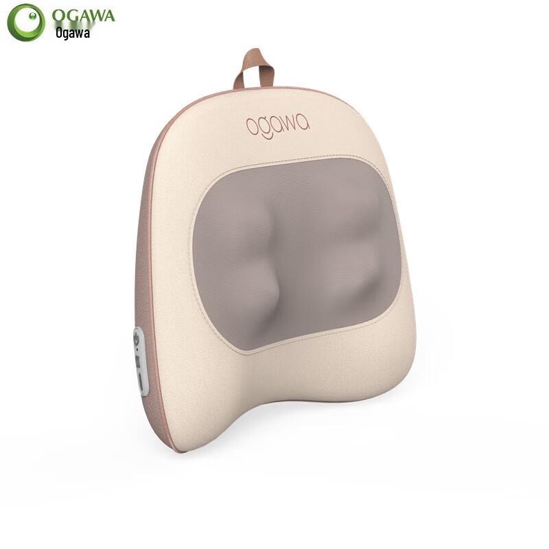 

OGAWA Lumbar & Back Kneading Massager with Heat