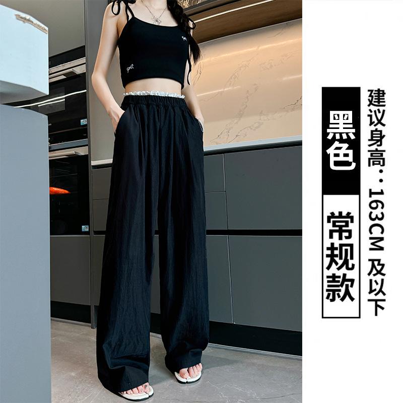 

Lace Lace Yamamoto Pants Women s Summer Women s High Waist Drop Straight Pants Casual Skinny Lazy Ice Silk Wide Leg Pants S