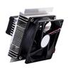 12V 60W Thermoelectric Refrigeration Cooling System Kit Electronic Cooler Fan