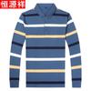 Hengyuanxiang Men's Striped Pure Cotton Long-Sleeve Polo T-Shirt