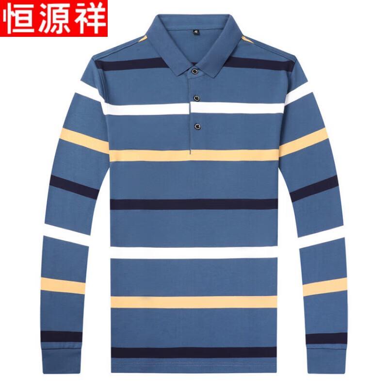 Hengyuanxiang Men's Striped Pure Cotton Long-Sleeve Polo T-Shirt