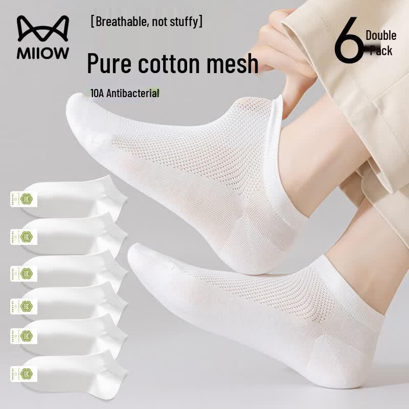 Miiow Women s 100% Cotton Mesh Odor-Resistant Boat Socks One Size