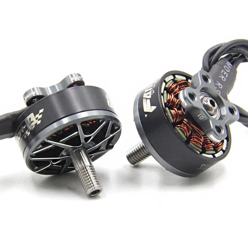 TMOTOR F40 Pro V 5th Gen FPV Drone Motor