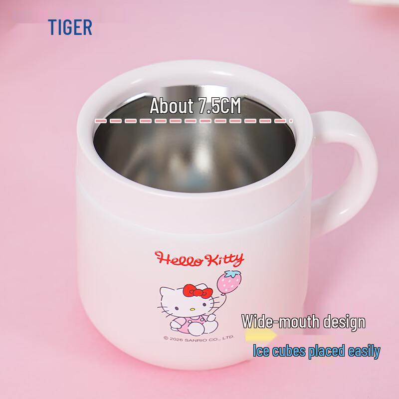 Tiger Sanrio Hello Kitty Insulated Coffee Mug