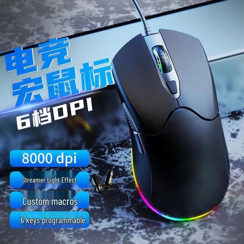 Y-FRUITFUL Ergonomic Wired Gaming Mouse