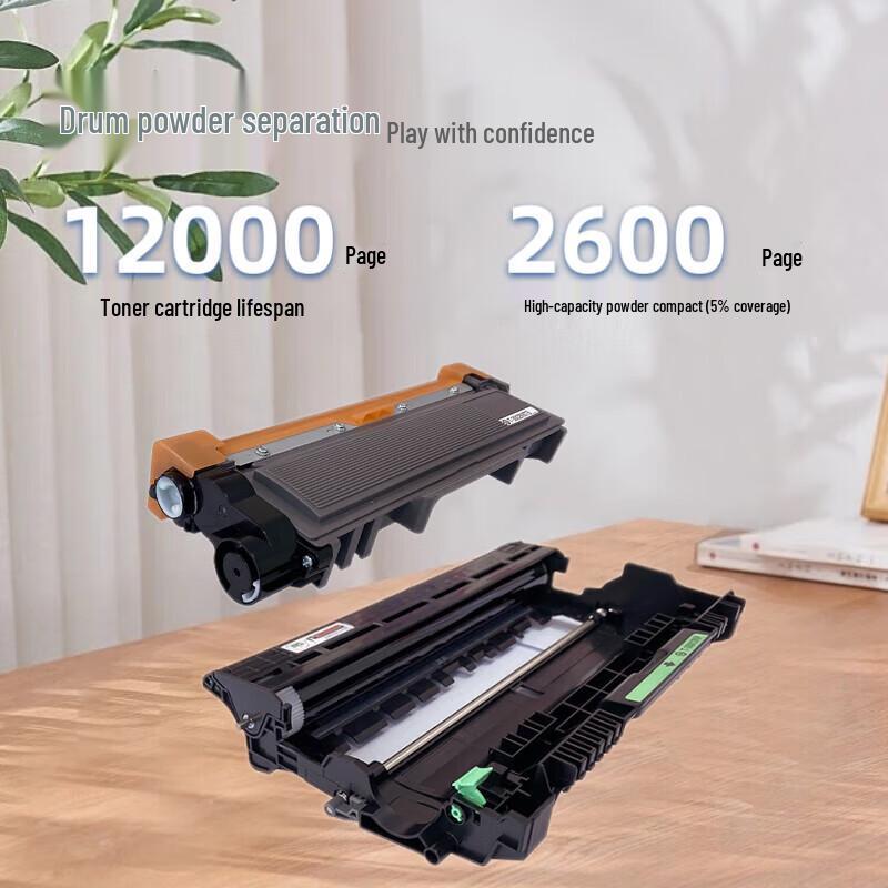 Guangdiantong OEP3010DN A4 Mono Laser Printer CN plug (adapter included)