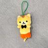 Plush Halloween Cat Pendant With Pumpkin Costume For Collectors And Ideas Gift