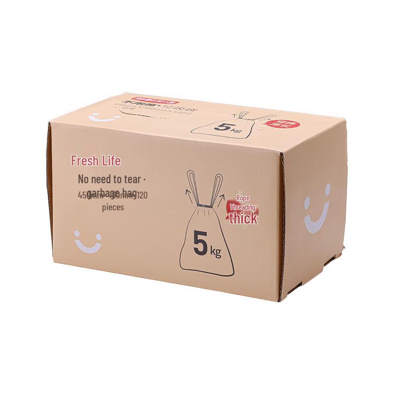 Household Kitchen Automatic Tie Trash Bags