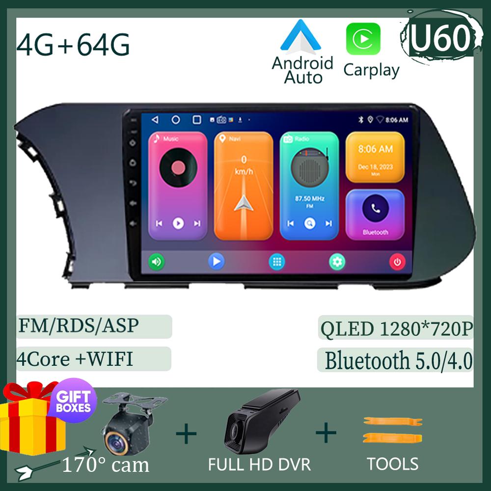 Android 14 For Hyundai I20 2021 - 2022 Car Radio Video Player Multimedia Navigation Carplayer 5G Wifi GPS BT CPU Auto NO 2din