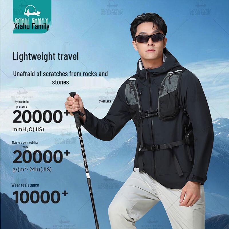 Unisex Outdoor Hardshell Waterproof Jacket 422A