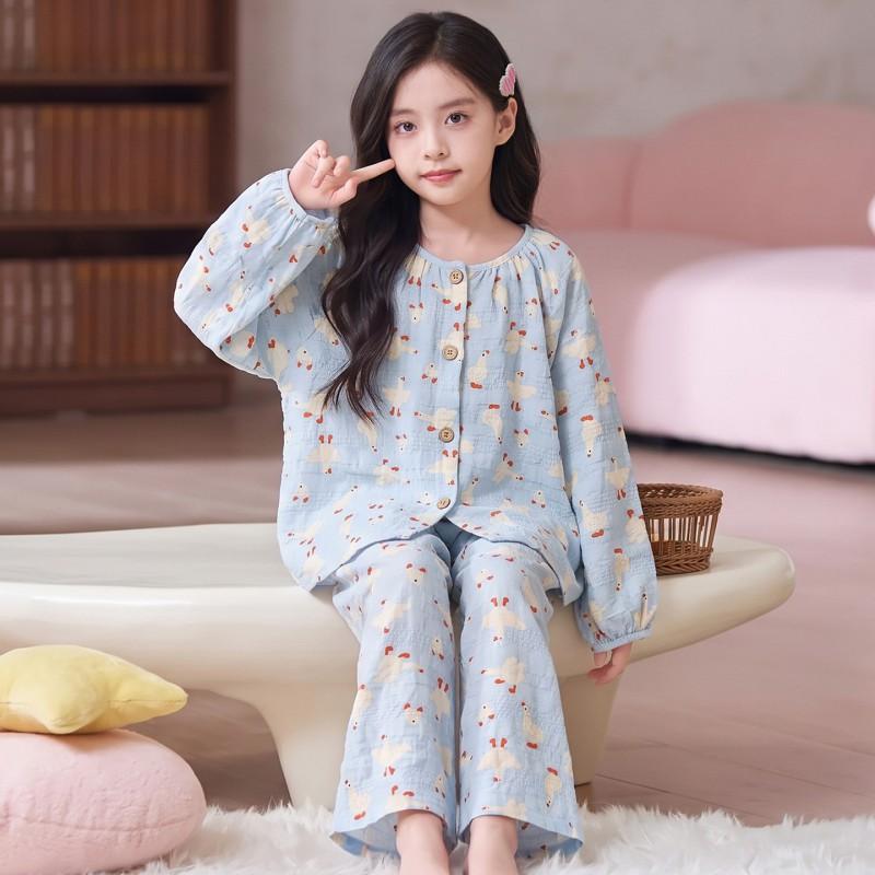Girls Pajama Set Long Sleeve Cloud Cotton Cartoon Print Sleepwear Ages 8 Kids Home Wear