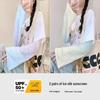 Plus Size Gradient Ice Silk Sun Protection Sleeves - Breathable, Anti-UV Arm Protectors