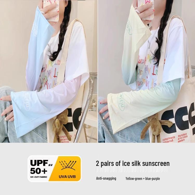 Plus Size Gradient Ice Silk Sun Protection Sleeves - Breathable, Anti-UV Arm Protectors