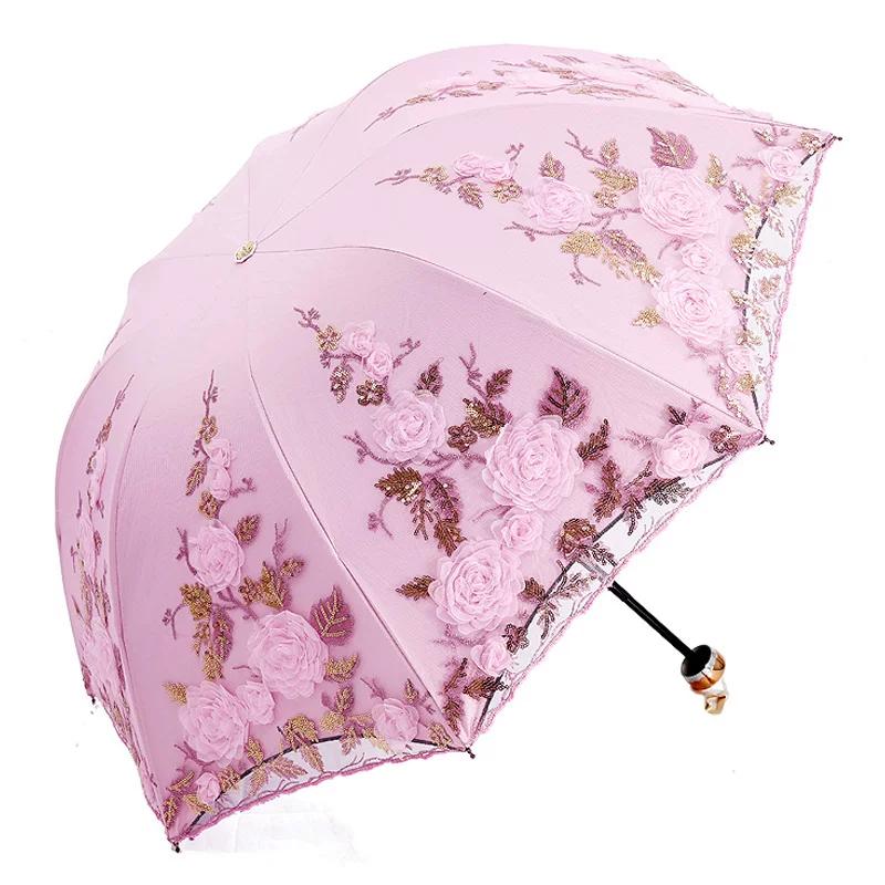 Ombrello da Sole Protezione Solare Ombrello UV da Donna Pioggia e Pioggia Doppio Uso Pieghevole Ricamato Pizzo Principessa Ombrello Protezione Solare Estate
