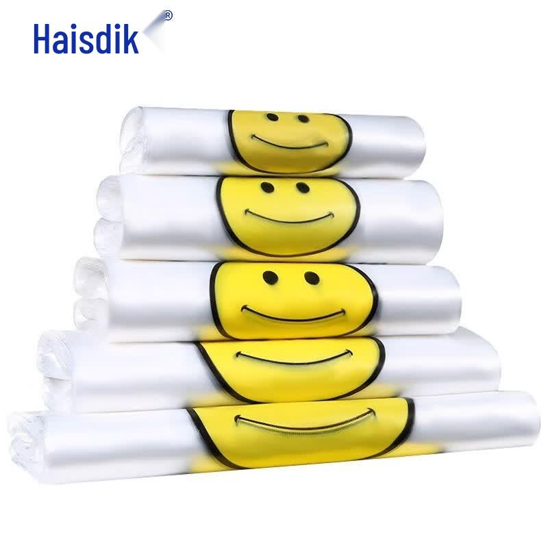 HKY-205 Transparent Smiling Face Plastic Vest Shopping Bag