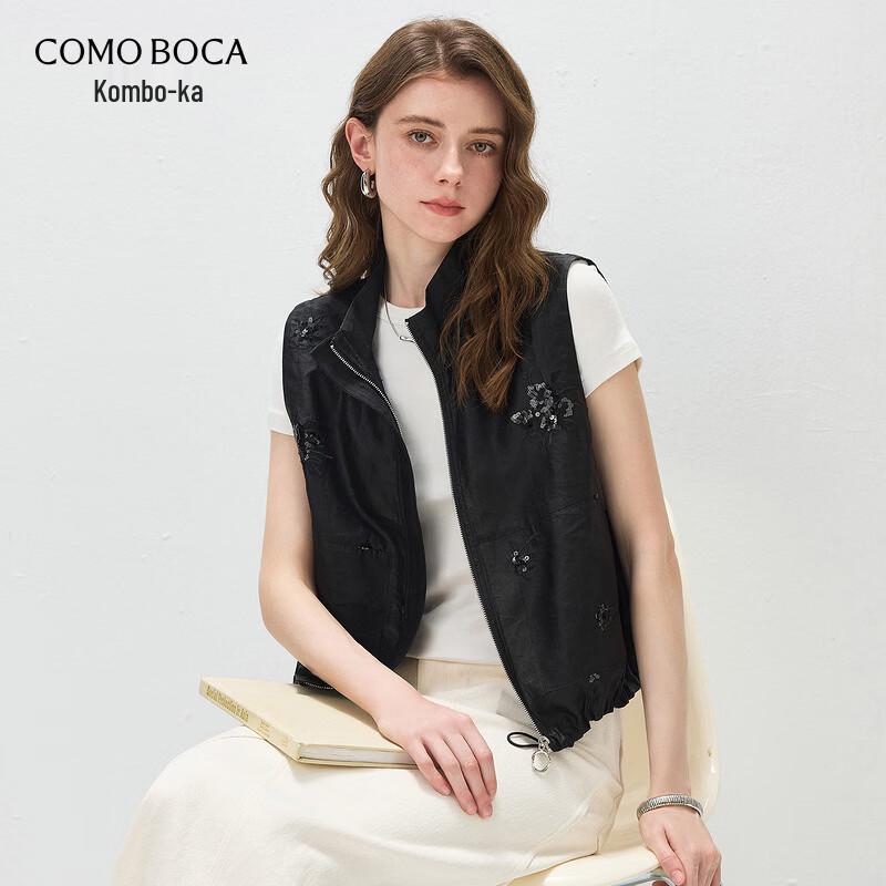 Women s Mulberry Silk Embroidered Sleeveless Vest XL