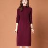 Trendiges einfarbiges Strickkleid für Damen im Herbst und Winter Slim Half Turtleneck Pulloverkleid Lässiger langärmliger Strickpullover
