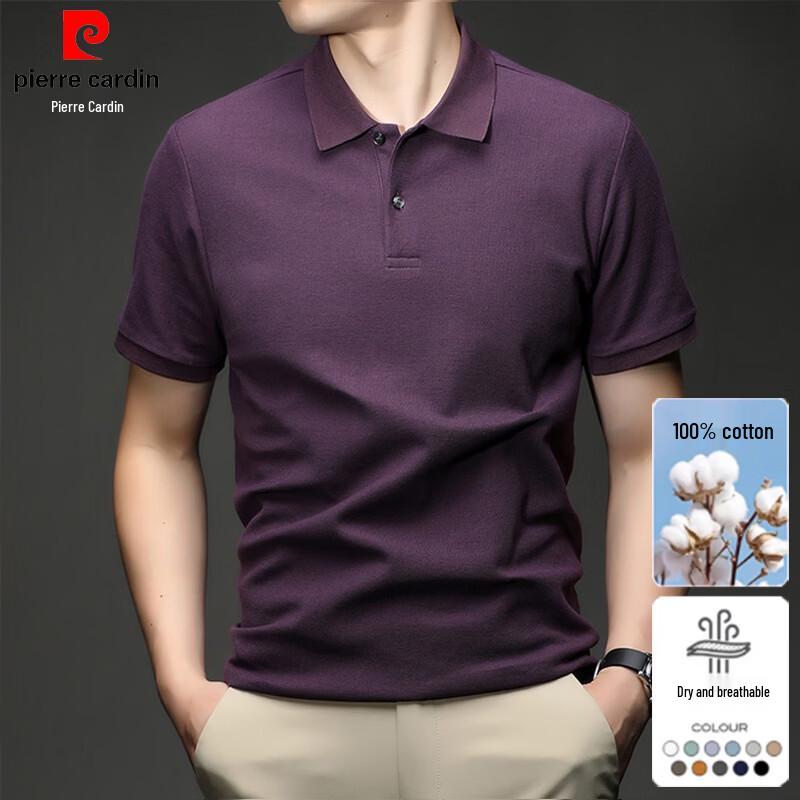Pierre Cardin Men's Pure Cotton Short Sleeve Polo Shirt