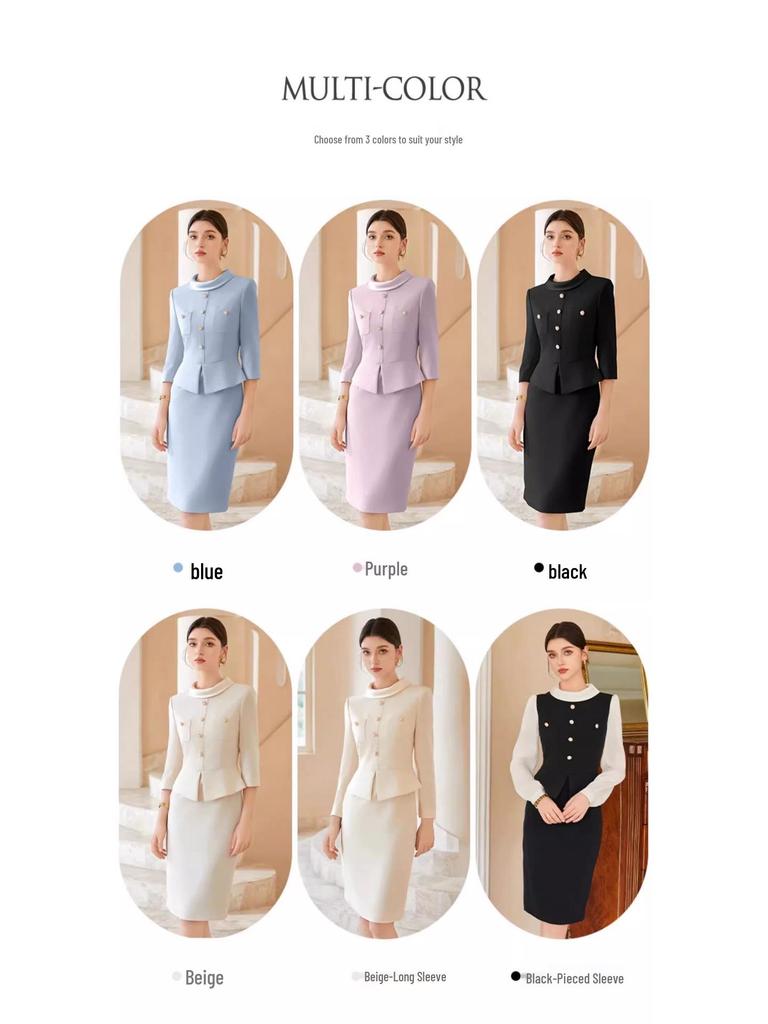 AD Temperamental Socialite Beige Dress: High-End Faux Two-Piece Round Neck Formal Skirt Set