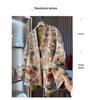 2025 Embroidered Frog Button Jacket: Chinese-Inspired Luxury Autumn Outerwear for Women