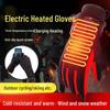 Electric Heated Rechargeable Gloves - Anti-Cold, Thick, for Men & Women, Ideal for Outdoor and Motorcycle Use.