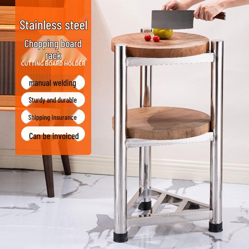 HPMILY Thickened 304 Stainless Steel Double-Layer Cutting Board Rack