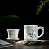 Jingdezhen Ceramic Tea Cup with Filter