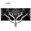 Loctek D7Q Four-Monitor Desk Mount