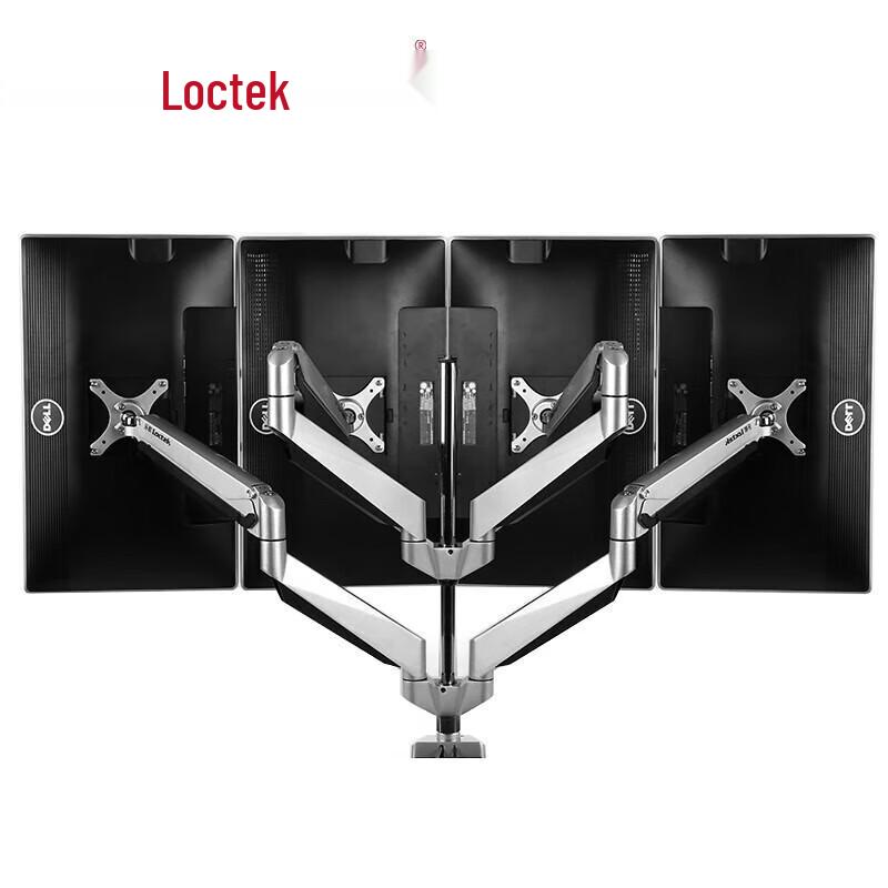 Loctek D7Q Four-Monitor Desk Mount