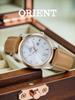 Orient Warmbraun Damen-Solaruhr RA-WG0604S10B