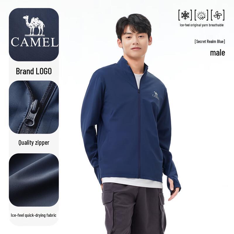 CAMEL Men s UPF300+ Cooling Quick-Dry Sun Protection Jacket 3XL