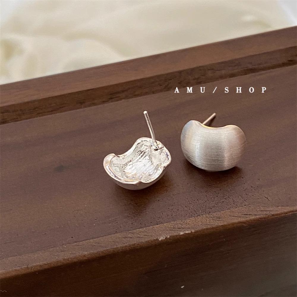 A.MU Little Magic Bean French Retro Gold Frosted Matte Stud Earrings Clips for Women