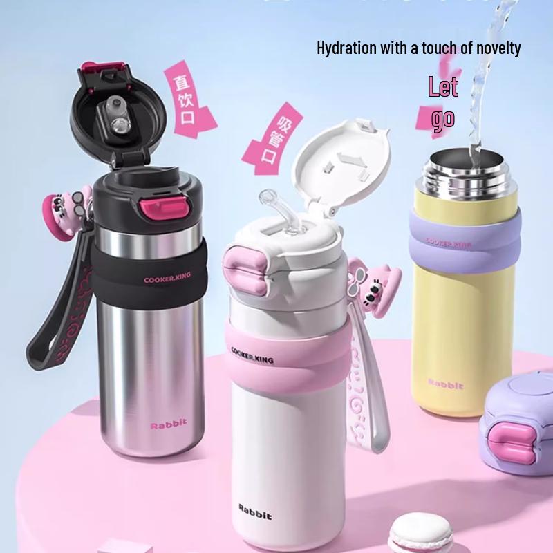 

Chui Da Huang CC Rabbit Dual-Drink Insulated Bottle 500ml