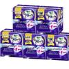 Kao Night Sanitary Panties