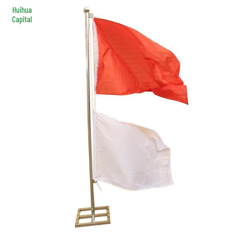 3-Meter Red and White Target Flagpole with Base
