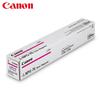 Canon NPG-76 Toner Cartridge CN plug (adapter included)