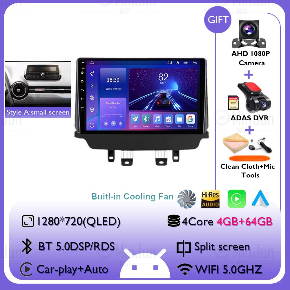 Android 14 Carplay Auto Pentru Mazda CX-3 DK Mazda 2 DJ 2014 - 2025 Radio Auto Multimedia Player Video Navigație GPS Fără 2Din 2 Din