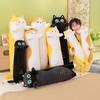 Long Strip Cat Plush Pillow Toy for Kids - Cartoony Doll & Sleeping Pillow