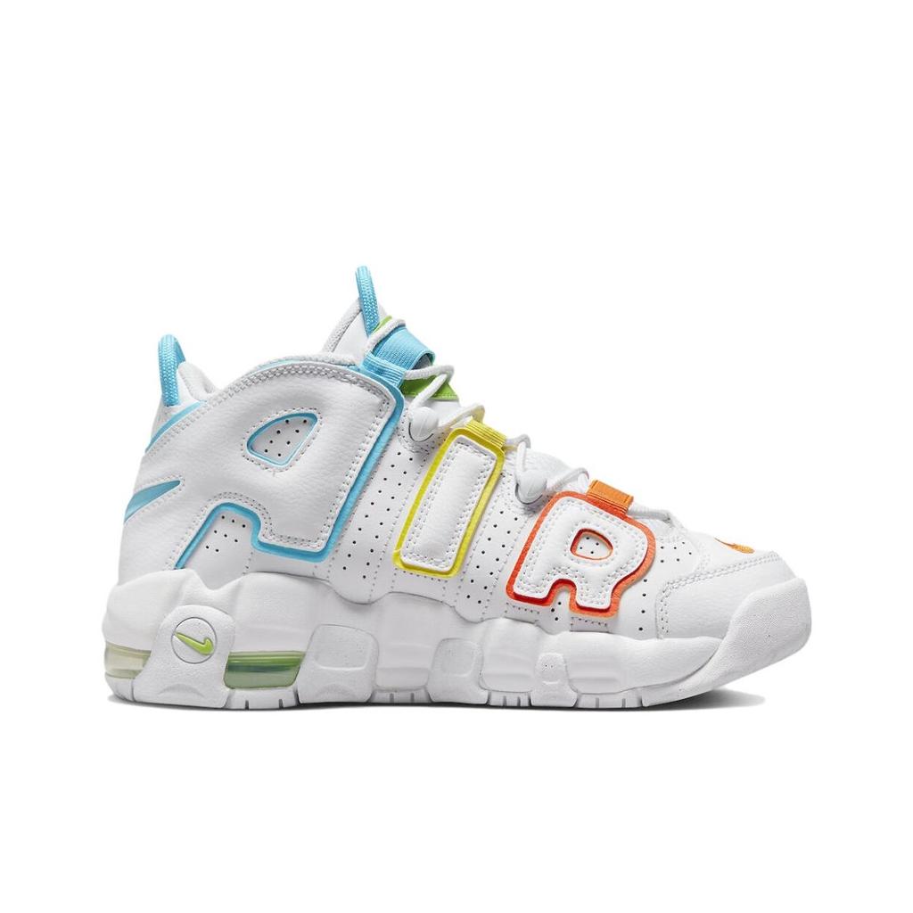 New Nike Air More Uptempo White Multi Color GS FJ4624-100
