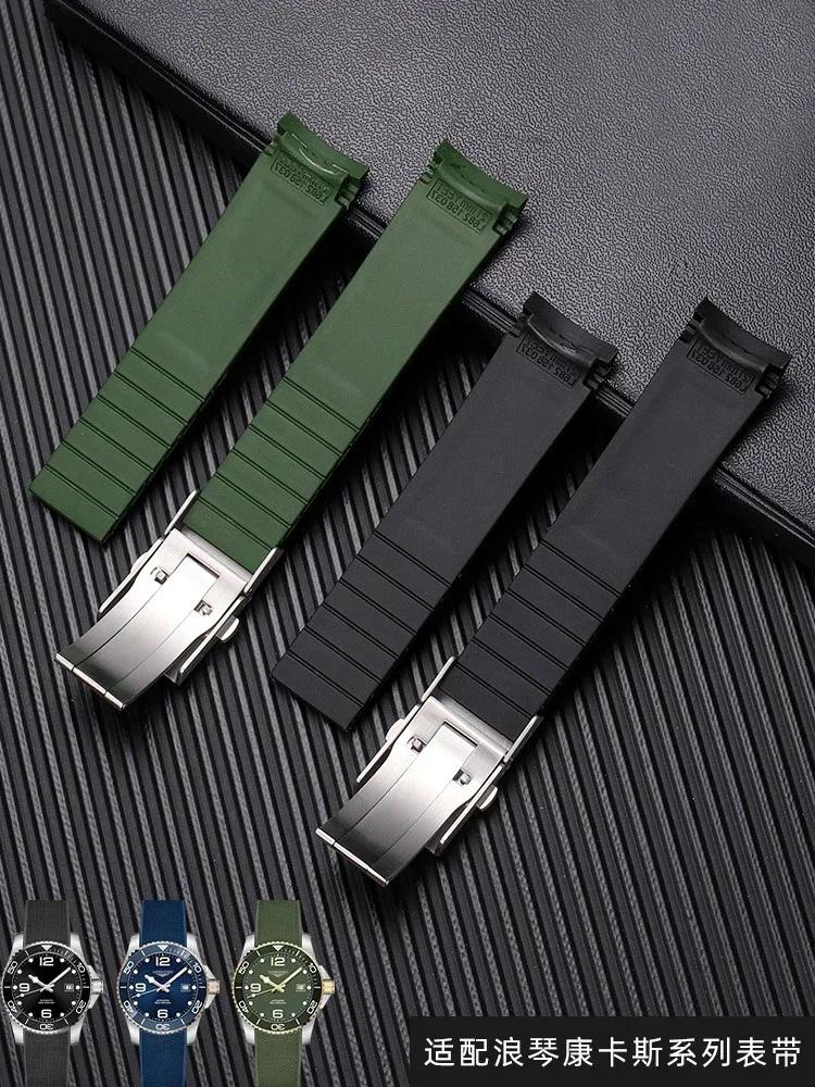 Curved End Rubber Watch Strap for Longines Conquest HydroConquest L3.781 642 742 782 Sports Diving Silicone Blue Watchbands 21mm