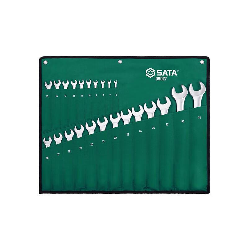 SATA 09027 23-Piece Combination Wrench Set