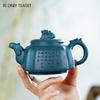 280ml Authentic Yixing Purple Clay Teapots Handmade Filter Beauty Tea Pot Raw Ore Azure Mud Zisha Kettle Customized Tea Set