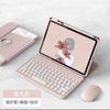IPad 11th Gen Case With Rotating Stand Keyboard Cover Stylus Slot Auto Sleep/Wake PU Leather Air 11 Pro